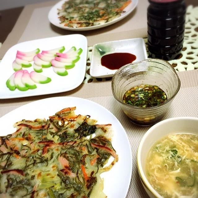 グズグズの合間に夜ご飯♡