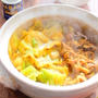 カレー粉で簡単！豚バラキャベツ鍋のレシピ