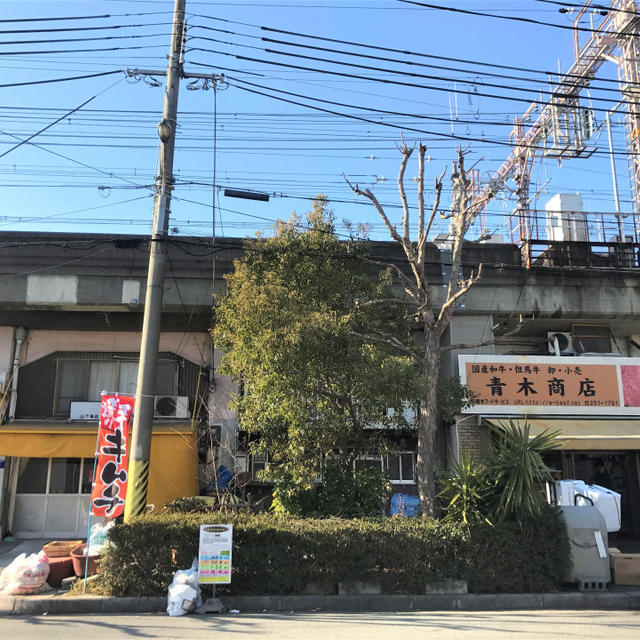 済州島キムチの山下商店