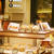 tecona　pantry☆もちムギュふか☆