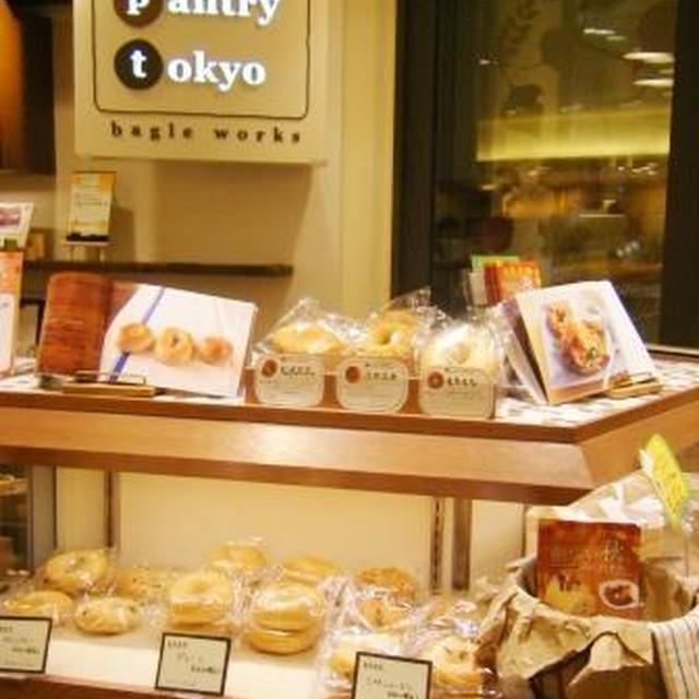 tecona　pantry☆もちムギュふか☆