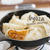Gyoza – Authentic Japanese Recipe