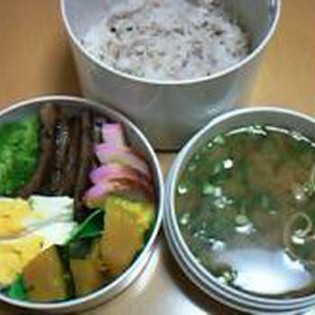 一口ステーキ弁当