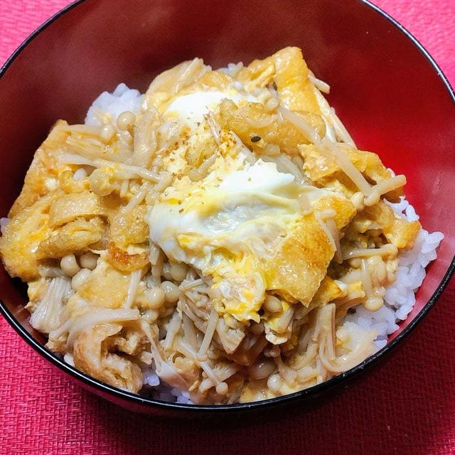 おいも三昧♡