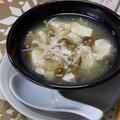 あと１品、秋のおかず、小分け豆腐絹美人とたっぷりきのこのとろとろスープ。