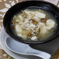 あと１品、秋のおかず、小分け豆腐絹美人とたっぷりきのこのとろとろスープ。