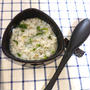 七草粥、七草、食べやすい七草粥
