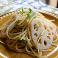 お一人様の塩麹で蓮根パスタ＆ちょっとボコッたバゲット修行Ⅱ③
