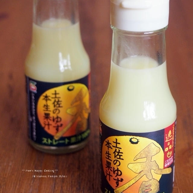 食宣伝com.　くだもの屋さんの逸品本生果汁（ゆずver） で 酢の物。