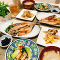 鯵の開きの夕ご飯。チンゲンサイと竹輪の塩昆布炒めのレシピ
