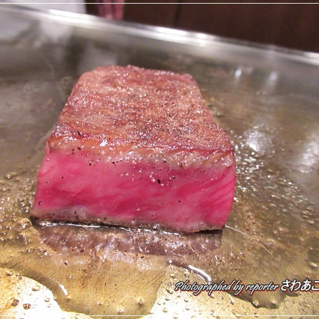 銀座の鉄板焼きで贅沢ディナー『鉄板焼き しろや 銀座亭』