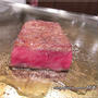 銀座の鉄板焼きで贅沢ディナー『鉄板焼き しろや 銀座亭』
