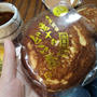 今日のあんこ#90 まるでシフォンケーキのよう！「亀十」のどら焼き【東京】
