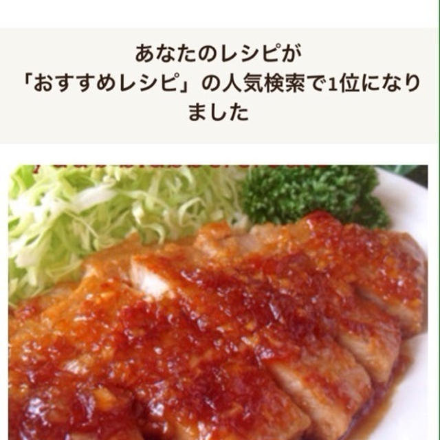 お礼 & おすすめ & 不具合