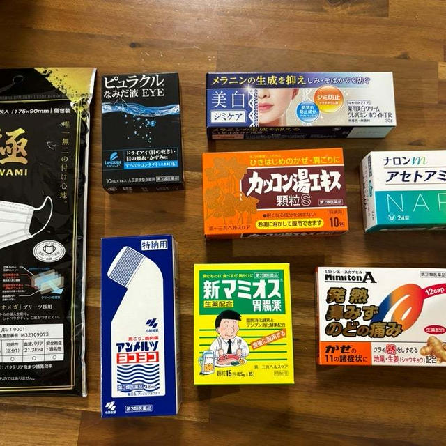 花粉舌下治療と今年も届きました!!健康保険組合!!