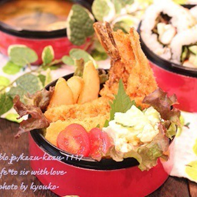 カフェ弁当☆アボカドのサラダ巻き弁当（簡略レシピ）