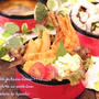 カフェ弁当☆アボカドのサラダ巻き弁当（簡略レシピ）