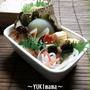 ～白ねぎとぶりの簡単めんつゆクリーム煮～パパのお弁当