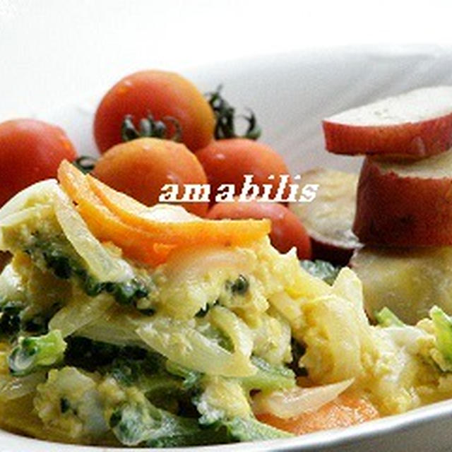 小さな野菜のセット