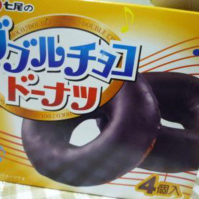 お気に入りのお菓子