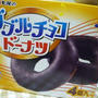 お気に入りのお菓子