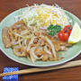 漬けずに簡単調理！こってり甘辛の絶品 豚肉生姜焼きの作り方
