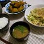 決定しました☆