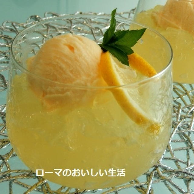 ビタミン補給に　さわやかな　はちみつレモンゼリー