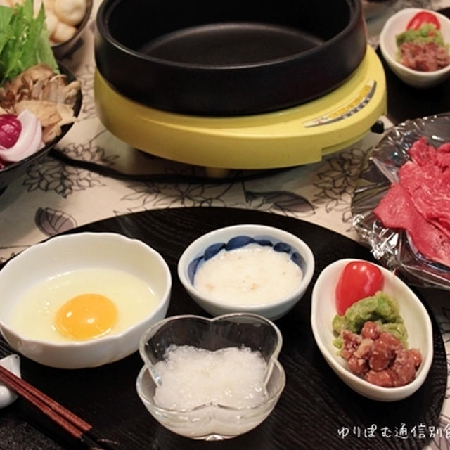 50℃洗いの野菜と、醤油麹の割り下でトマトベリーすき焼きと夏のお肉の一工夫。