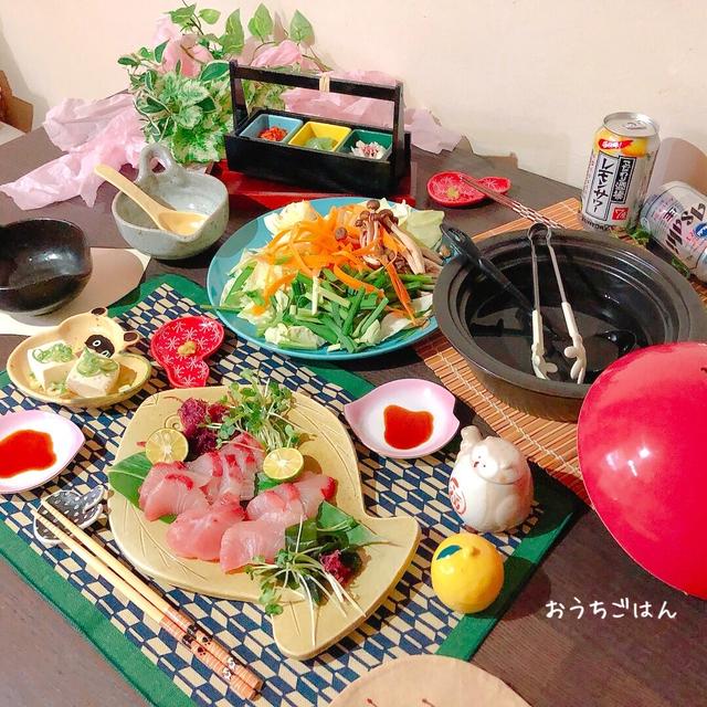 おうちごはん / お刺身＆鍋料理
