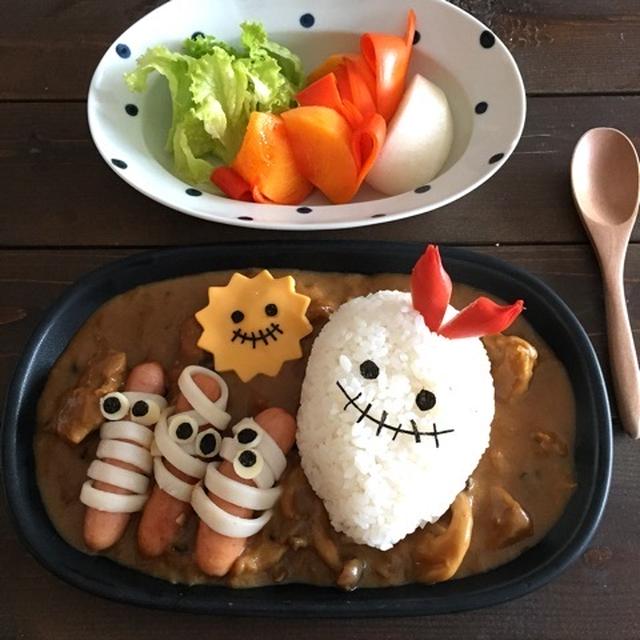 Halloween＊デコカレー