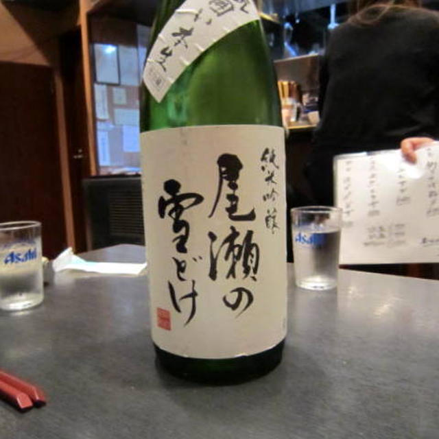 あさひ町スタンド＠柏