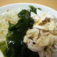 11月10日（木）の食事
