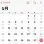 忙しかった5月の締めくくりは…(^^)
