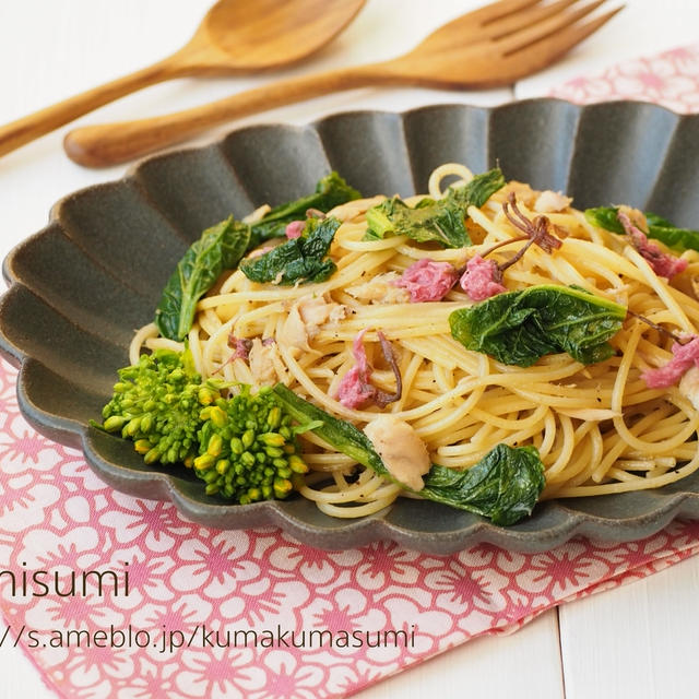 春の食卓！菜の花とツナの桜パスタ