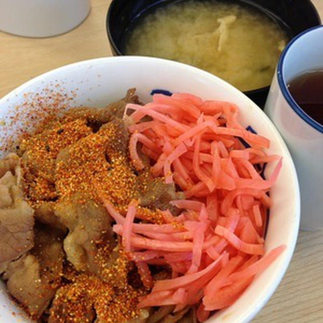 久しぶりに「松屋」で牛丼