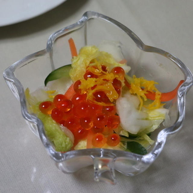 白菜のマリネいくら乗せ★★★