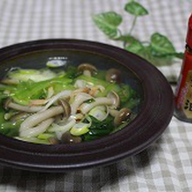 青梗菜と素干し海老のピリ辛スープ