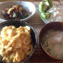 節約丼