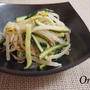 電子レンジだけで♡激ウマもやしのナムル