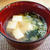 味噌汁の作り方～天然だしパックを使って～