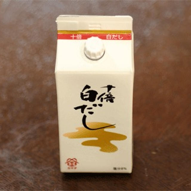 十倍白だし （鎌田醤油）