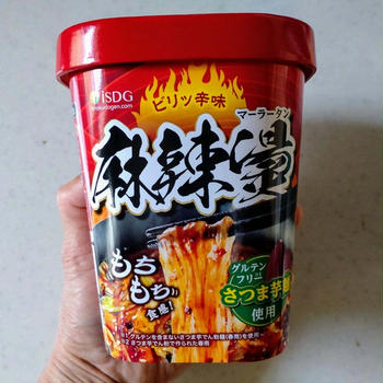iSDG 麻辣湯♪医食同源ドットコム@RSP109th