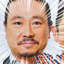 20年恋焦がれていた人にやっと会えた！