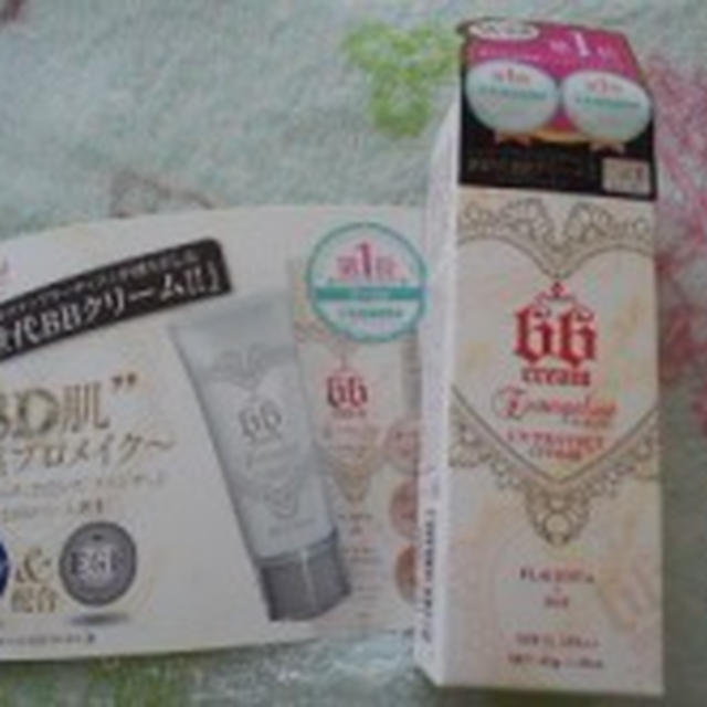 ☆彡エバンジェリスト BBクリーム ☆彡