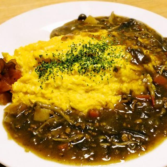 茄子と挽肉のオムカレー