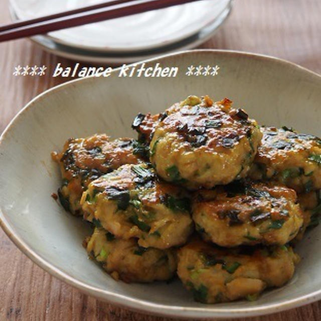 本当に豆腐入り？たけのことニラのふわふわお豆腐つくね