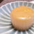 柚子味噌を作ってグレードアップ♪「ふろふき大根田楽」「茄子田楽」