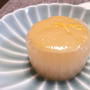 柚子味噌を作ってグレードアップ♪「ふろふき大根田楽」「茄子田楽」