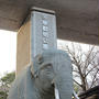 動物園へ